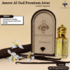 Ameer Al Oud Premium Attar by GEM Fragrance